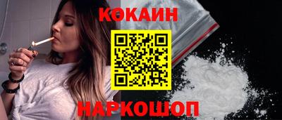тгк Бузулук
