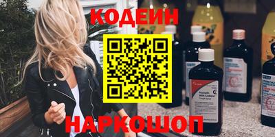 тгк Бузулук