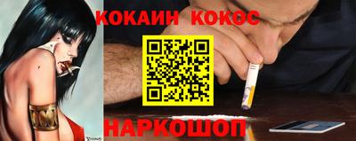 тгк Бузулук