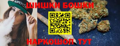 трава Будённовск