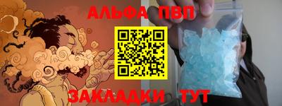 бошки Бугуруслан