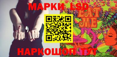 трава Будённовск
