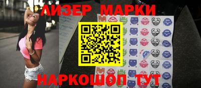 бошки Бугуруслан