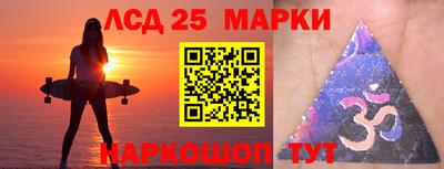 тгк Бузулук
