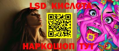 бошки Бугуруслан
