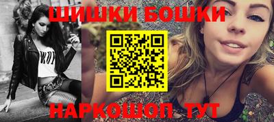 тгк Бузулук