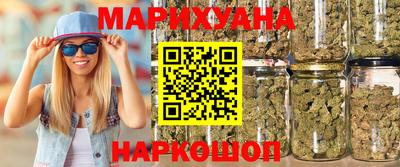 тгк Бузулук