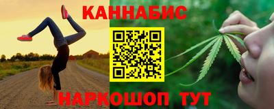 бошки Бугуруслан