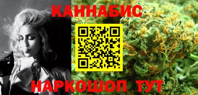 тгк Бузулук