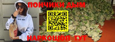 бошки Бугуруслан