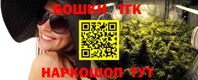 трава Будённовск