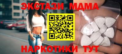 трава Будённовск