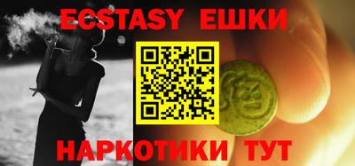бошки Бугуруслан