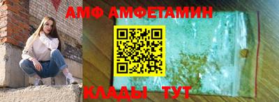 бошки Бугуруслан