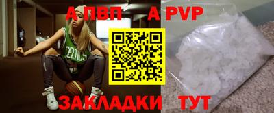 тгк Бузулук