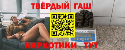 бошки Бугуруслан