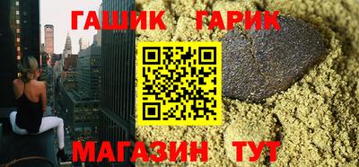 трава Будённовск