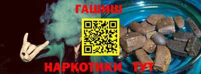 трава Будённовск