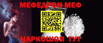 бошки Бугуруслан