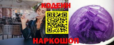 трава Будённовск